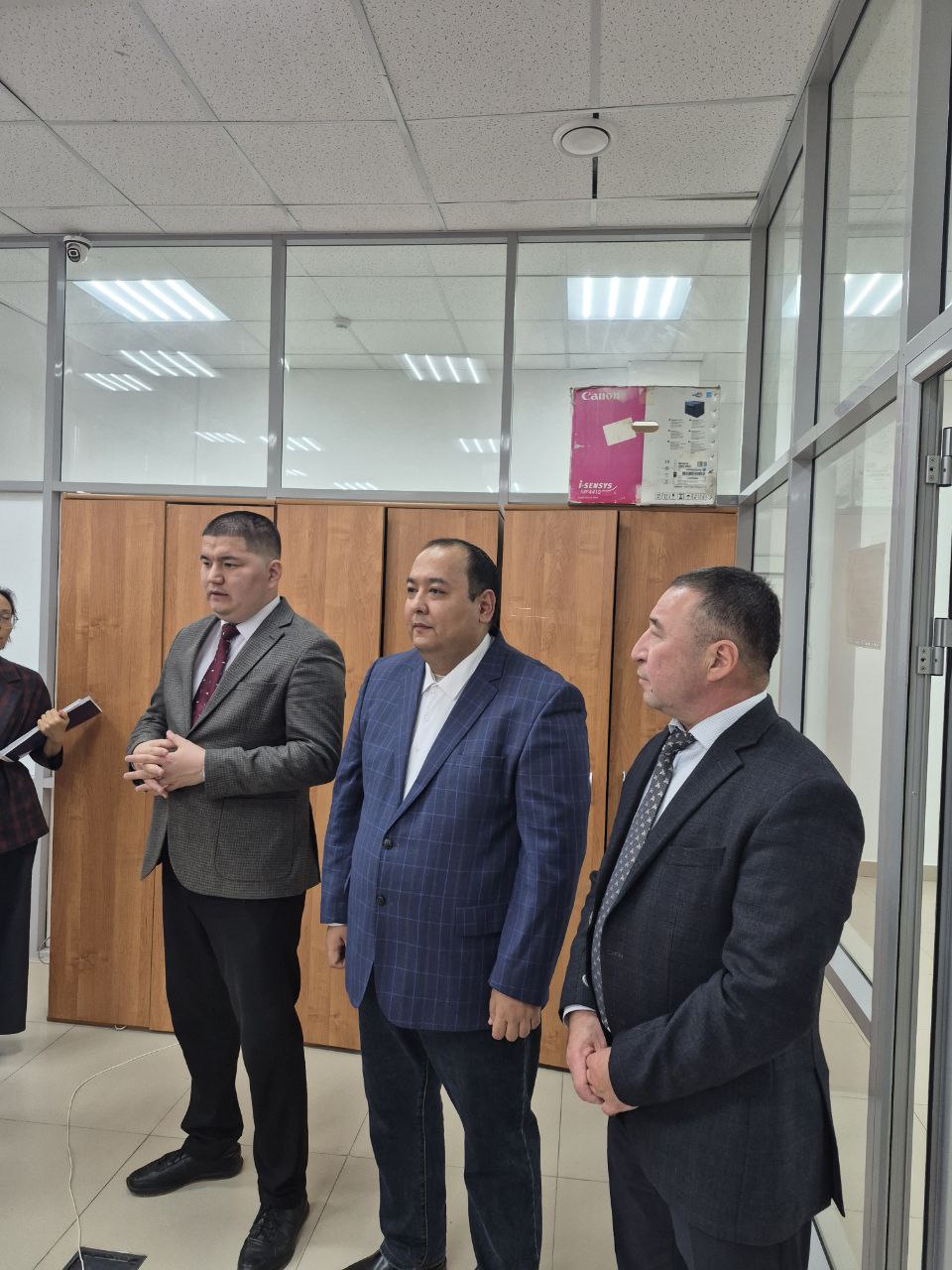 Салық үй-жайында